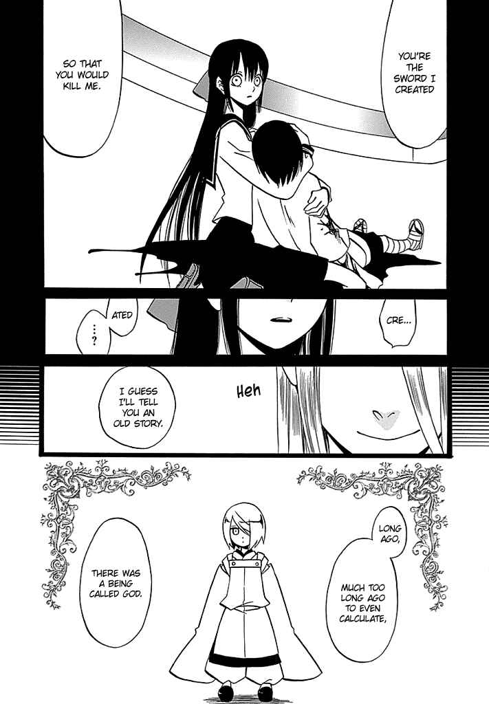 Page 22 Chapter 6 Kenjutsu Komachi