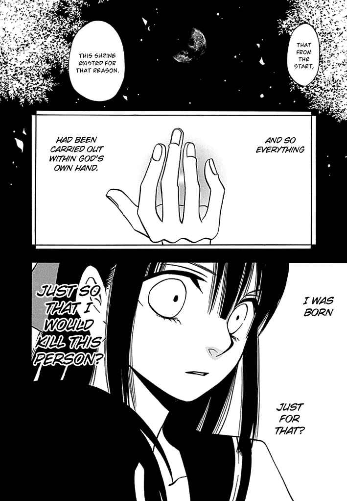 Page 27 Chapter 6 Kenjutsu Komachi