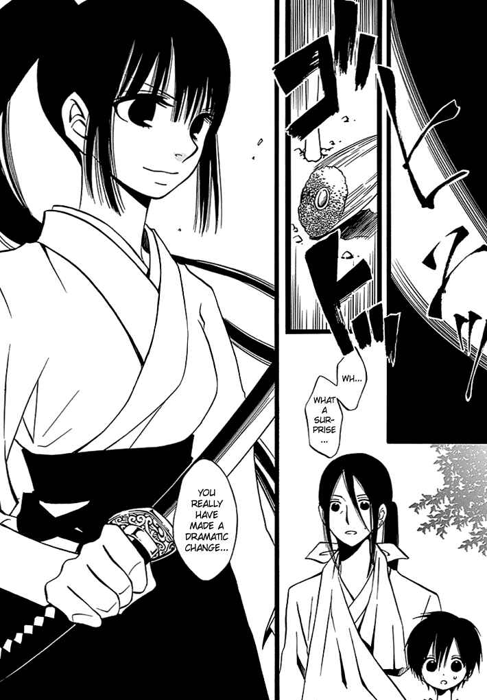 Page 3 Chapter 6 Kenjutsu Komachi