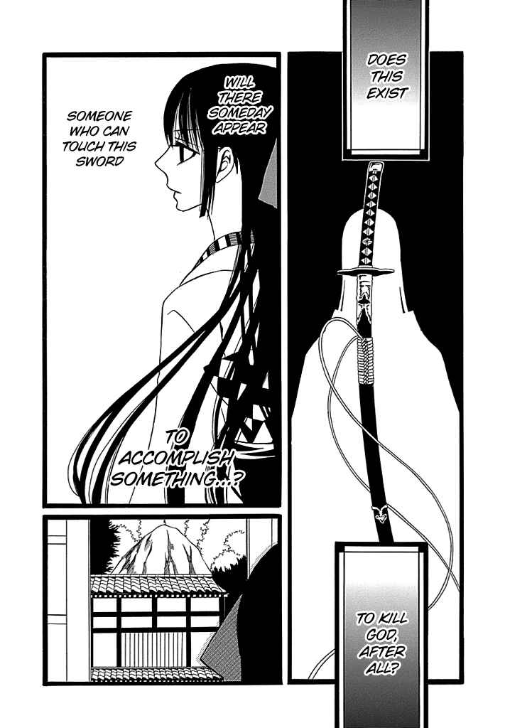Page 26 Chapter 3 Kenjutsu Komachi