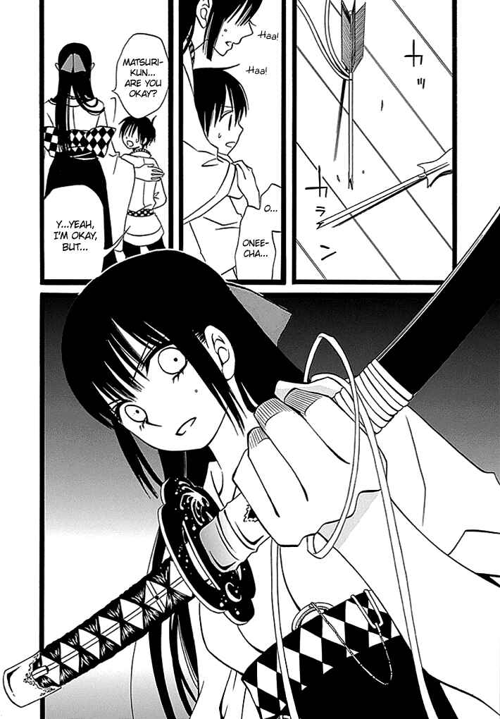 Page 31 Chapter 3 Kenjutsu Komachi