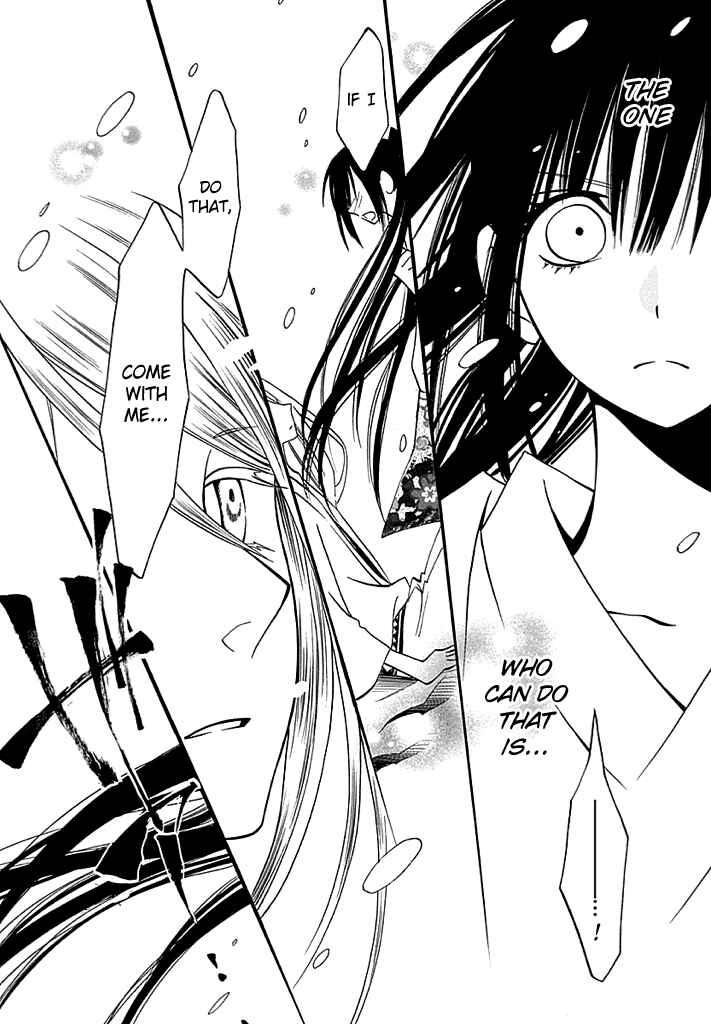 Page 27 Chapter 5 Kenjutsu Komachi