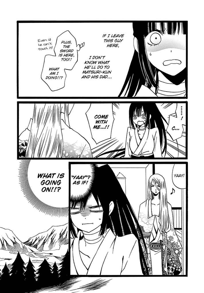 Page 6 Chapter 5 Kenjutsu Komachi