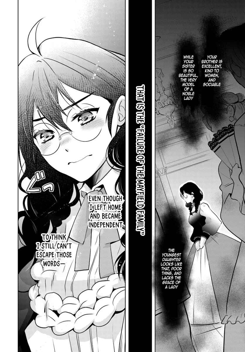 Page 12 Chapter 1 Aisare na Katta Sachiku Reijou wa, Dai Ni Ouji (Mofu Mofu) ni Iyasare Naka