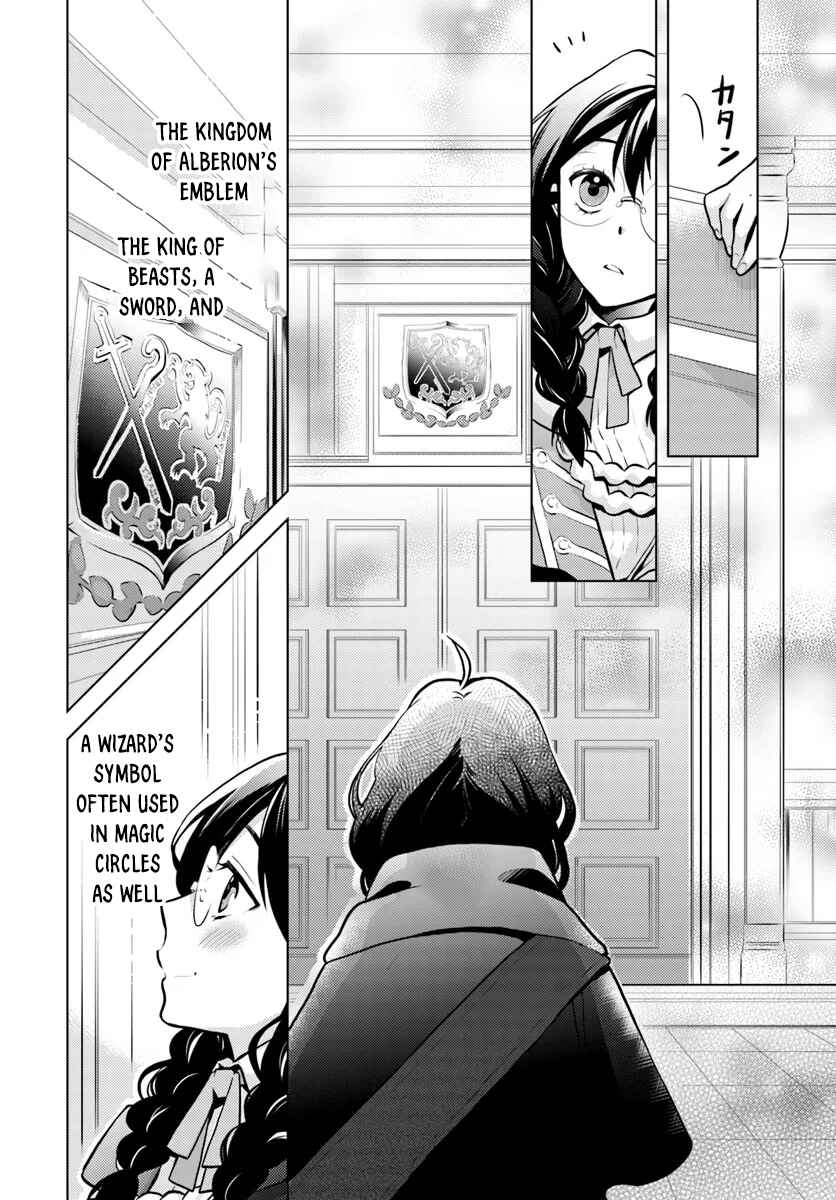 Page 18 Chapter 1 Aisare na Katta Sachiku Reijou wa, Dai Ni Ouji (Mofu Mofu) ni Iyasare Naka