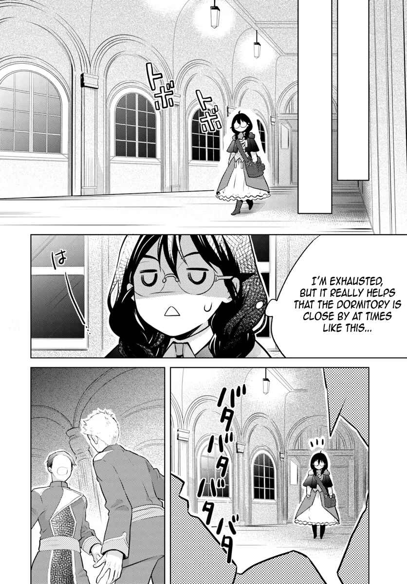 Page 20 Chapter 1 Aisare na Katta Sachiku Reijou wa, Dai Ni Ouji (Mofu Mofu) ni Iyasare Naka