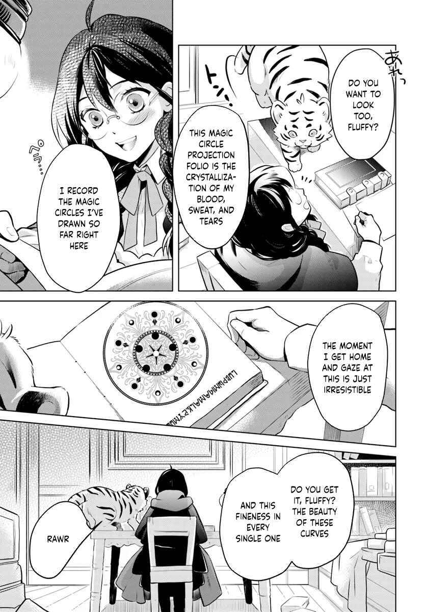 Page 27 Chapter 1 Aisare na Katta Sachiku Reijou wa, Dai Ni Ouji (Mofu Mofu) ni Iyasare Naka