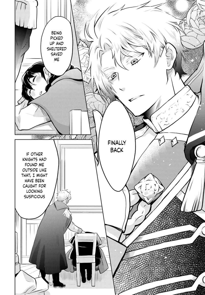 Page 32 Chapter 1 Aisare na Katta Sachiku Reijou wa, Dai Ni Ouji (Mofu Mofu) ni Iyasare Naka