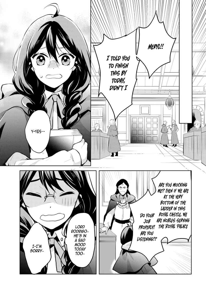 Page 5 Chapter 1 Aisare na Katta Sachiku Reijou wa, Dai Ni Ouji (Mofu Mofu) ni Iyasare Naka