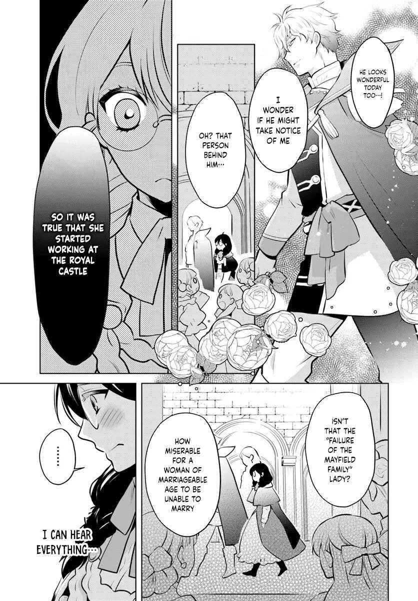 Page 11 Chapter 2 Aisare na Katta Sachiku Reijou wa, Dai Ni Ouji (Mofu Mofu) ni Iyasare Naka