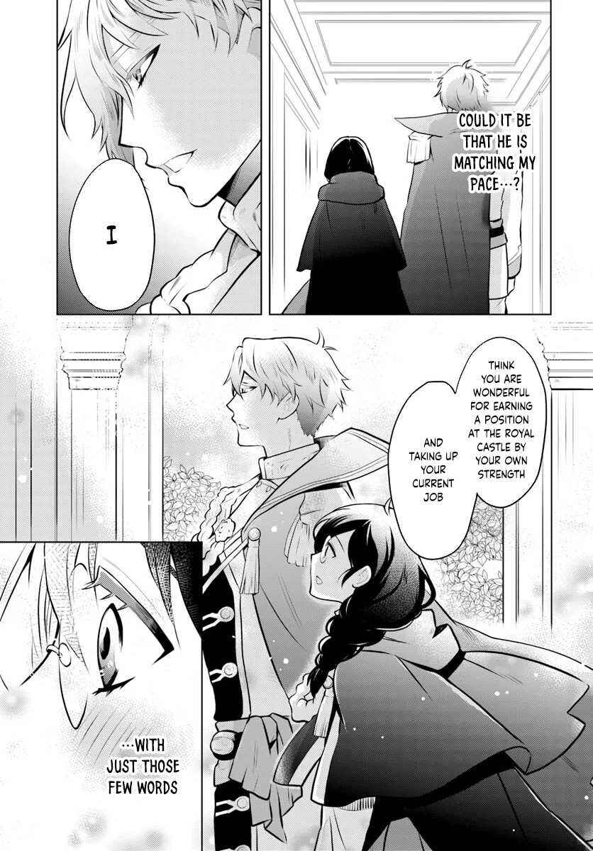 Page 13 Chapter 2 Aisare na Katta Sachiku Reijou wa, Dai Ni Ouji (Mofu Mofu) ni Iyasare Naka