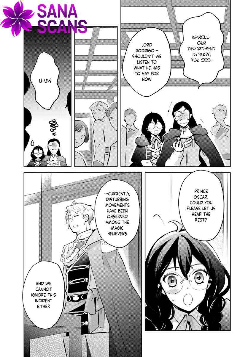 Page 19 Chapter 2 Aisare na Katta Sachiku Reijou wa, Dai Ni Ouji (Mofu Mofu) ni Iyasare Naka