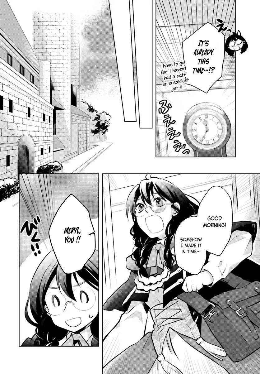 Page 2 Chapter 2 Aisare na Katta Sachiku Reijou wa, Dai Ni Ouji (Mofu Mofu) ni Iyasare Naka