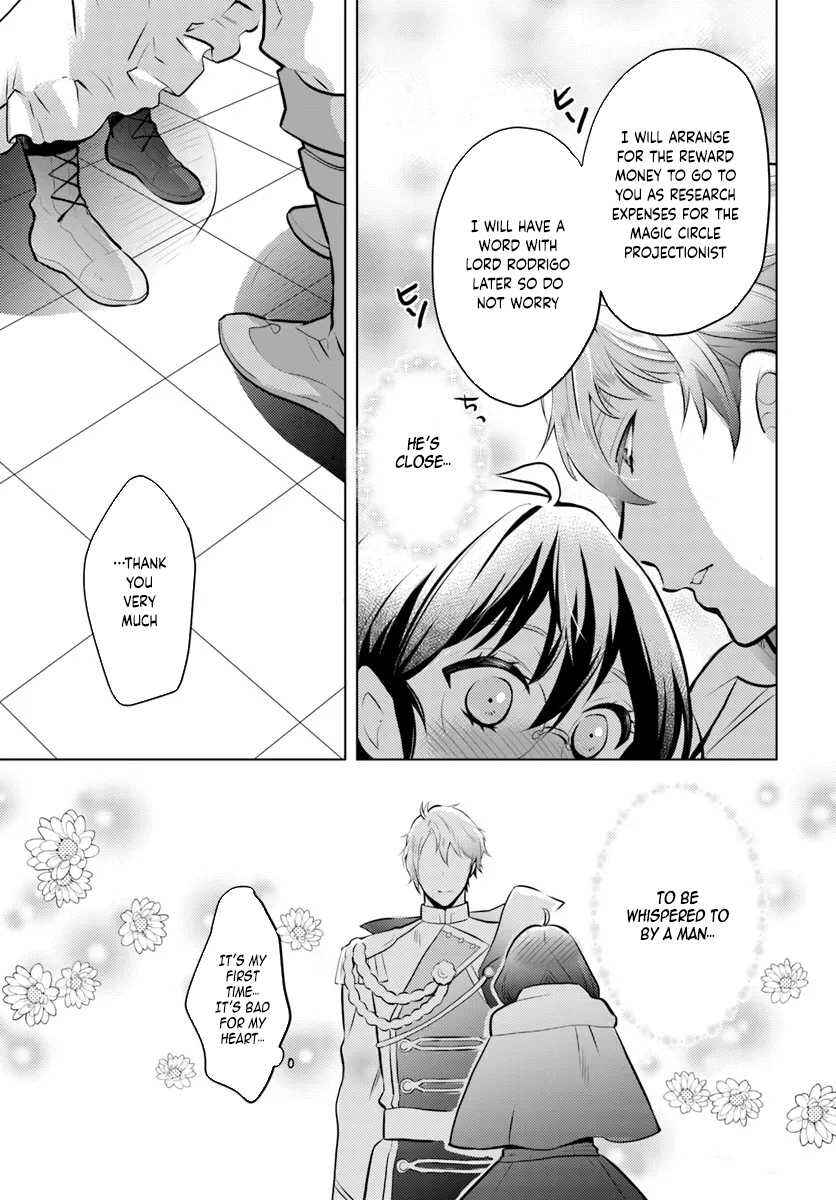 Page 23 Chapter 2 Aisare na Katta Sachiku Reijou wa, Dai Ni Ouji (Mofu Mofu) ni Iyasare Naka