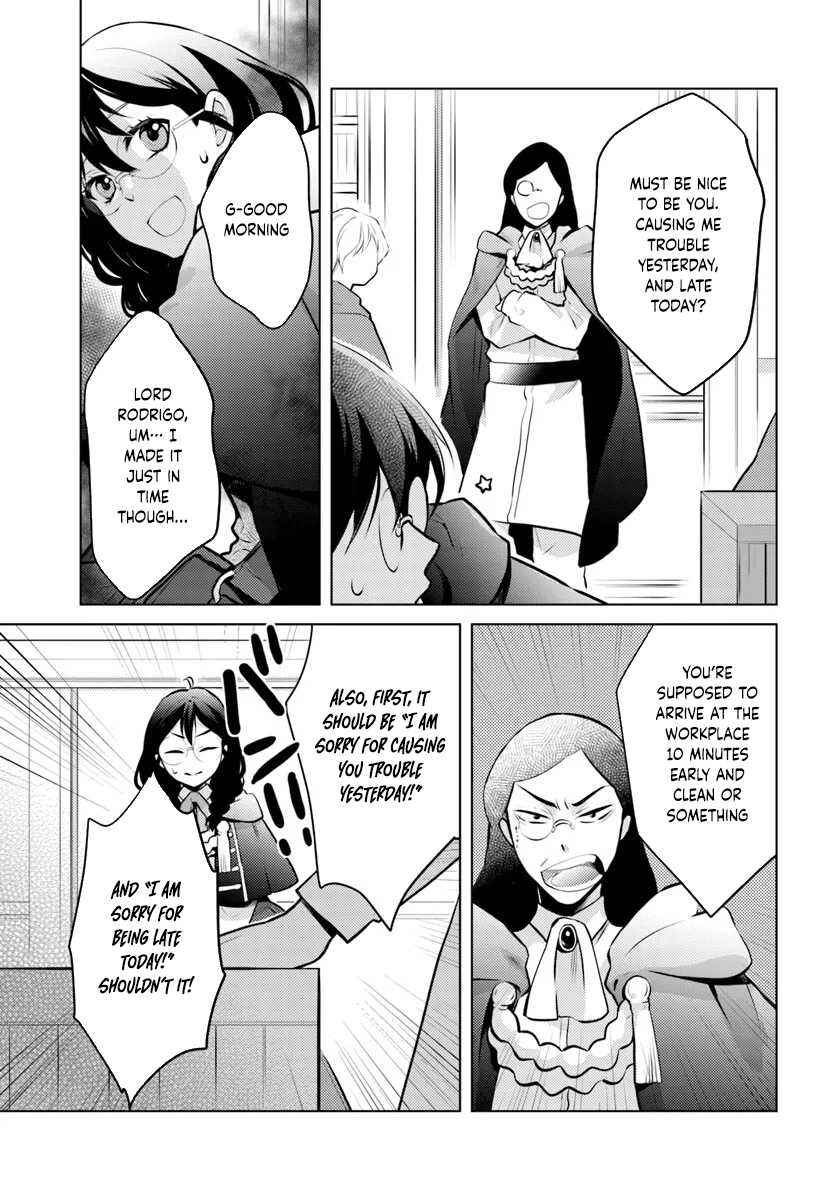Page 3 Chapter 2 Aisare na Katta Sachiku Reijou wa, Dai Ni Ouji (Mofu Mofu) ni Iyasare Naka