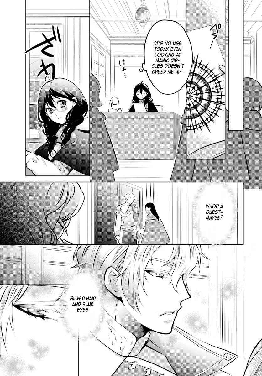 Page 5 Chapter 2 Aisare na Katta Sachiku Reijou wa, Dai Ni Ouji (Mofu Mofu) ni Iyasare Naka
