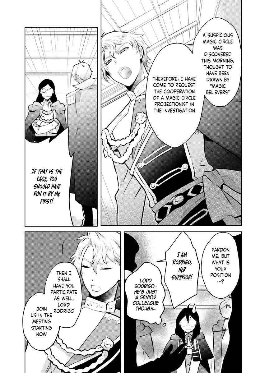 Page 9 Chapter 2 Aisare na Katta Sachiku Reijou wa, Dai Ni Ouji (Mofu Mofu) ni Iyasare Naka