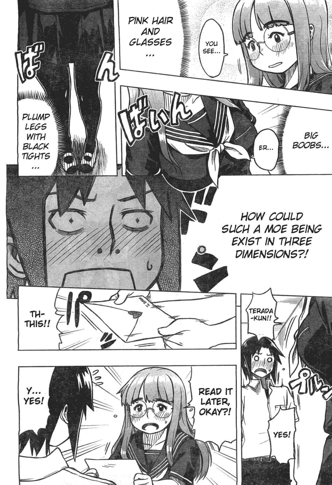 Page 12 Chapter Unknown_28ad Spoiler Wars