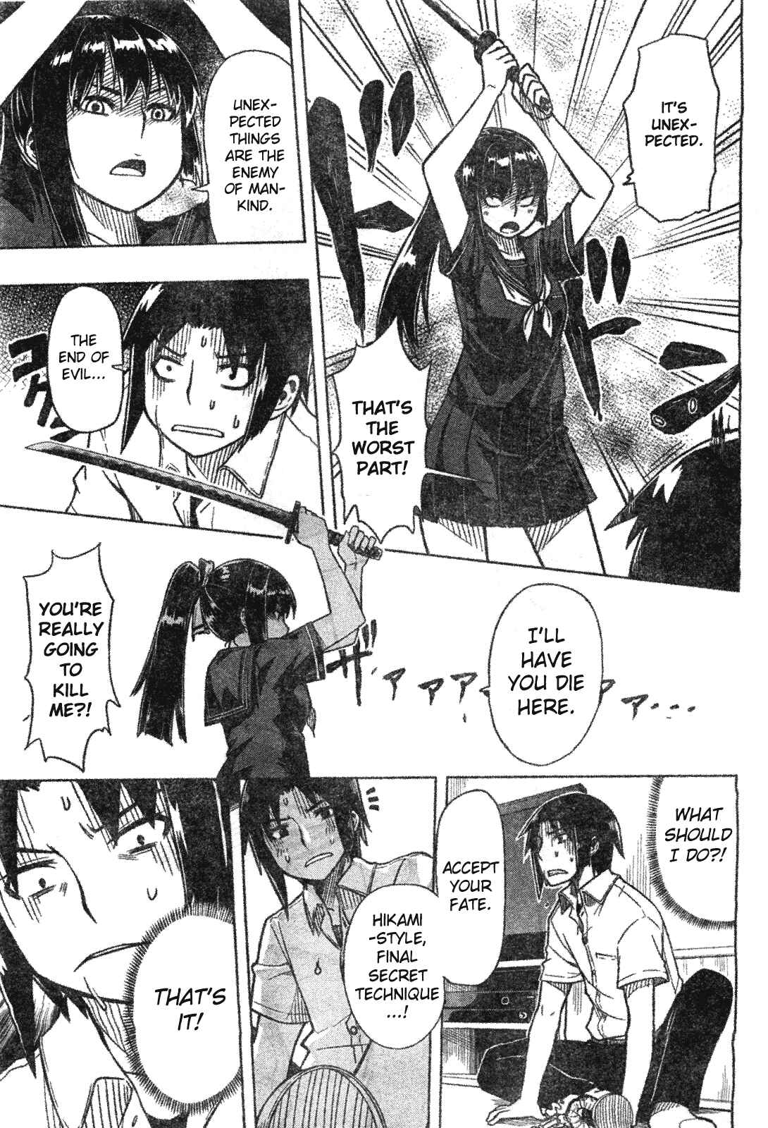 Page 18 Chapter Unknown_28ad Spoiler Wars