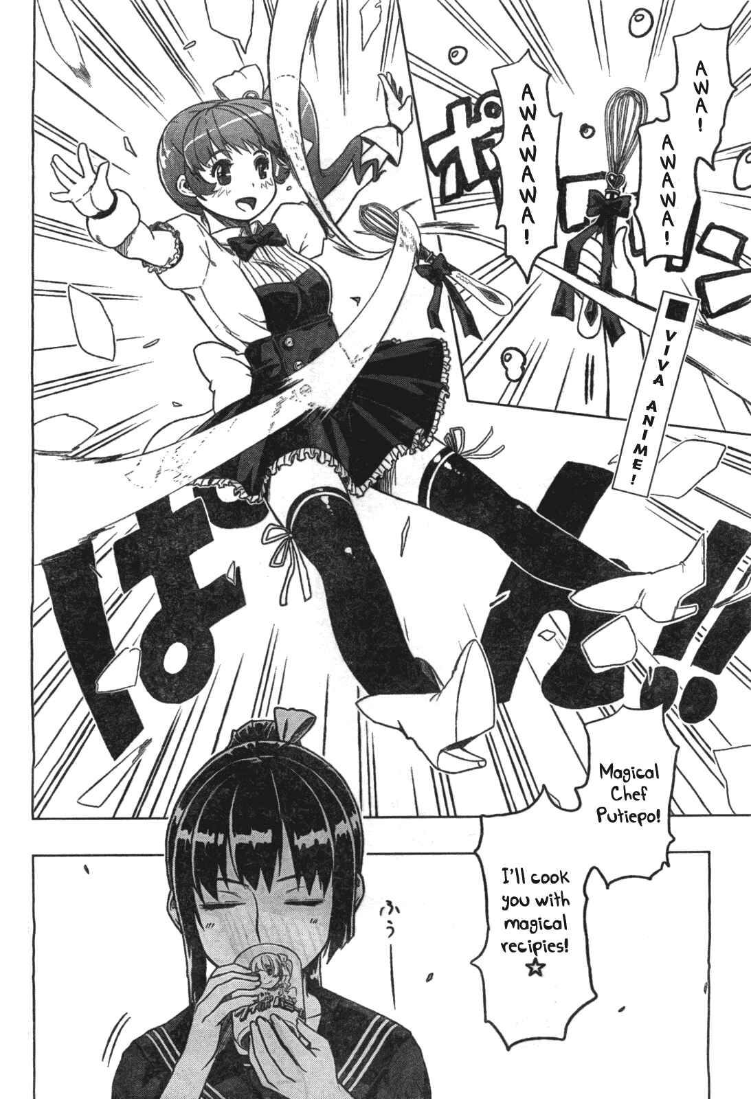 Page 2 Chapter Unknown_28ad Spoiler Wars