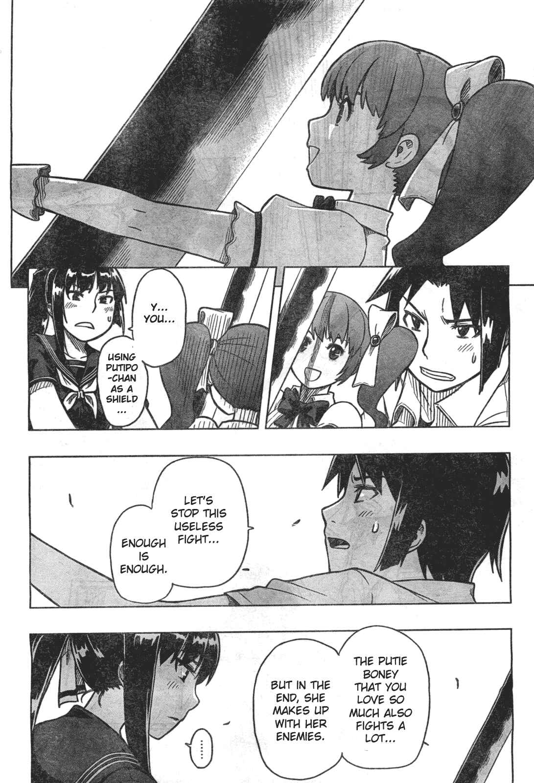 Page 20 Chapter Unknown_28ad Spoiler Wars