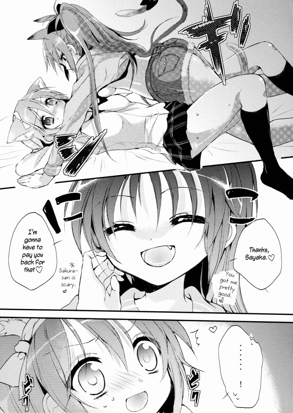 Page 11 Chapter Unknown_7e7e Mahou Shoujo Madoka★Magica - Nyan Nyan Holic (Doujinshi)
