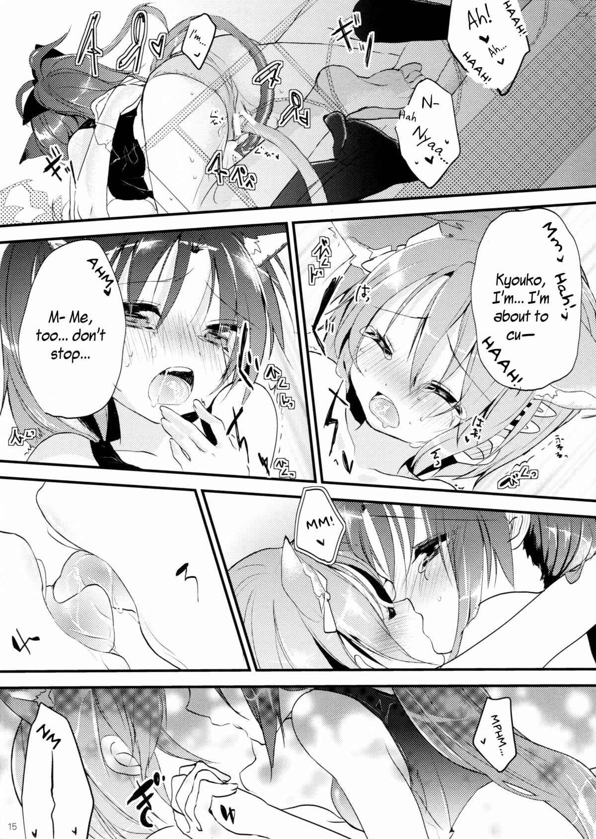Page 15 Chapter Unknown_7e7e Mahou Shoujo Madoka★Magica - Nyan Nyan Holic (Doujinshi)