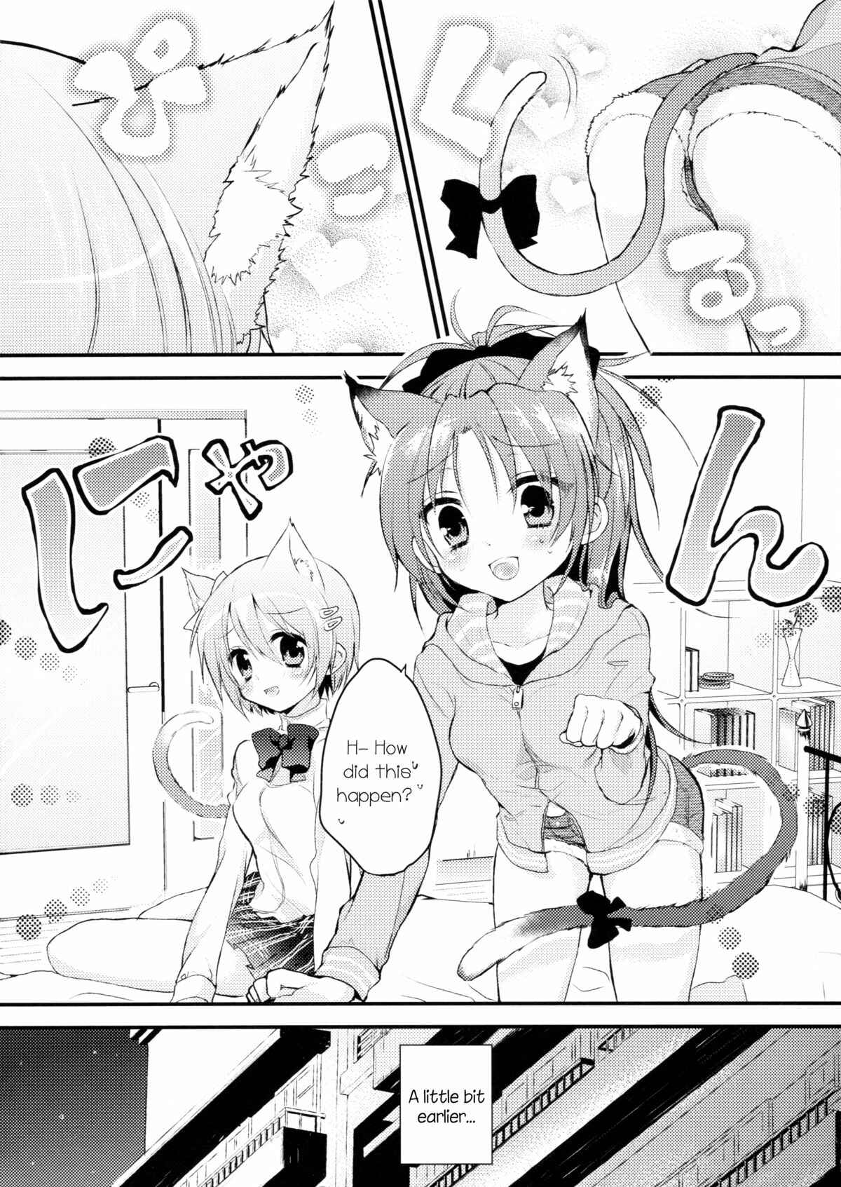Page 4 Chapter Unknown_7e7e Mahou Shoujo Madoka★Magica - Nyan Nyan Holic (Doujinshi)