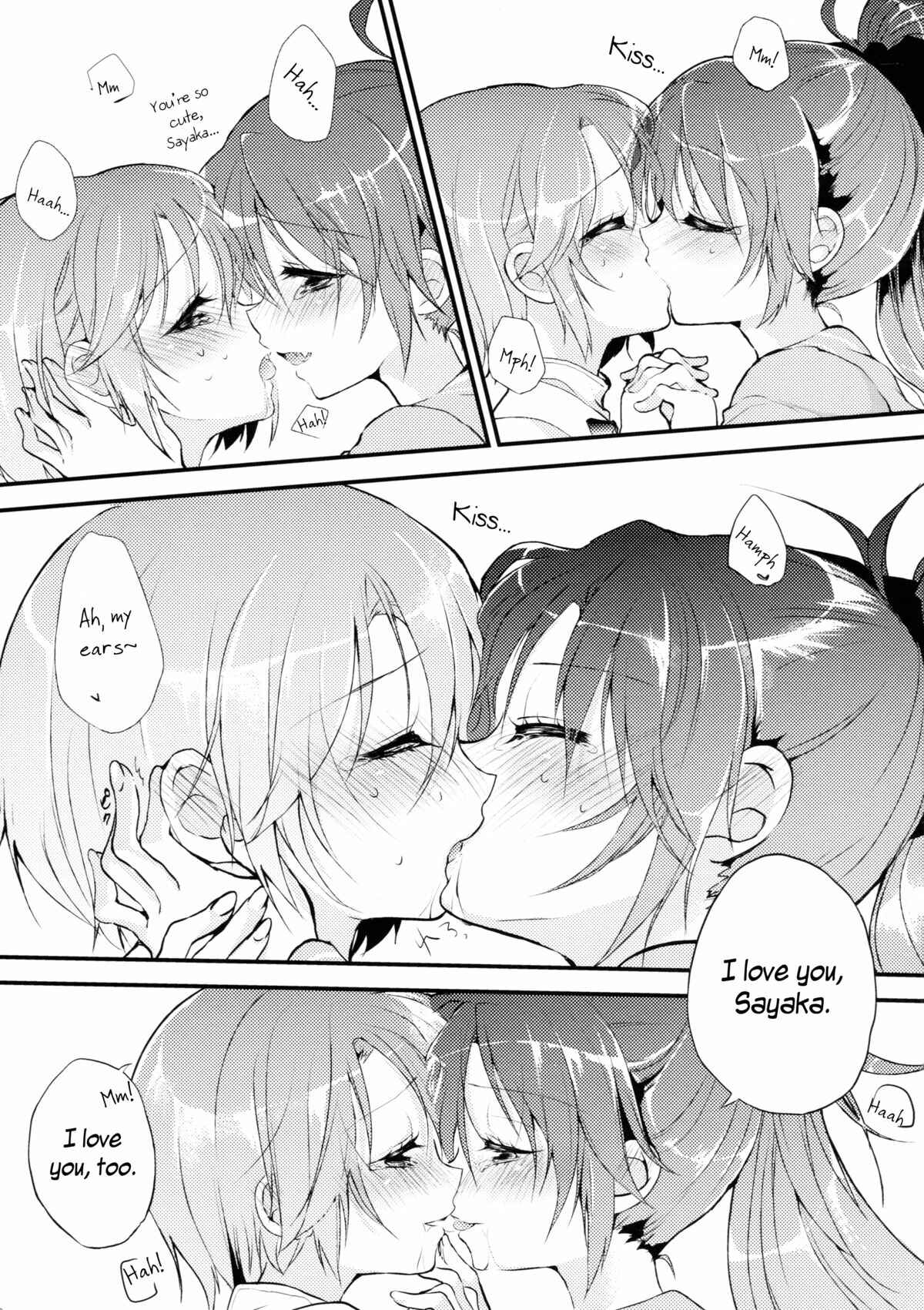 Page 5 Chapter Unknown_7e7e Mahou Shoujo Madoka★Magica - Nyan Nyan Holic (Doujinshi)