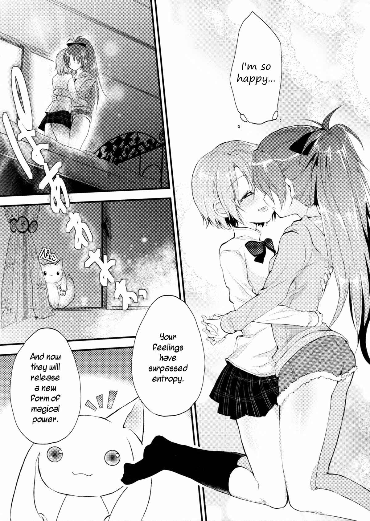 Page 6 Chapter Unknown_7e7e Mahou Shoujo Madoka★Magica - Nyan Nyan Holic (Doujinshi)