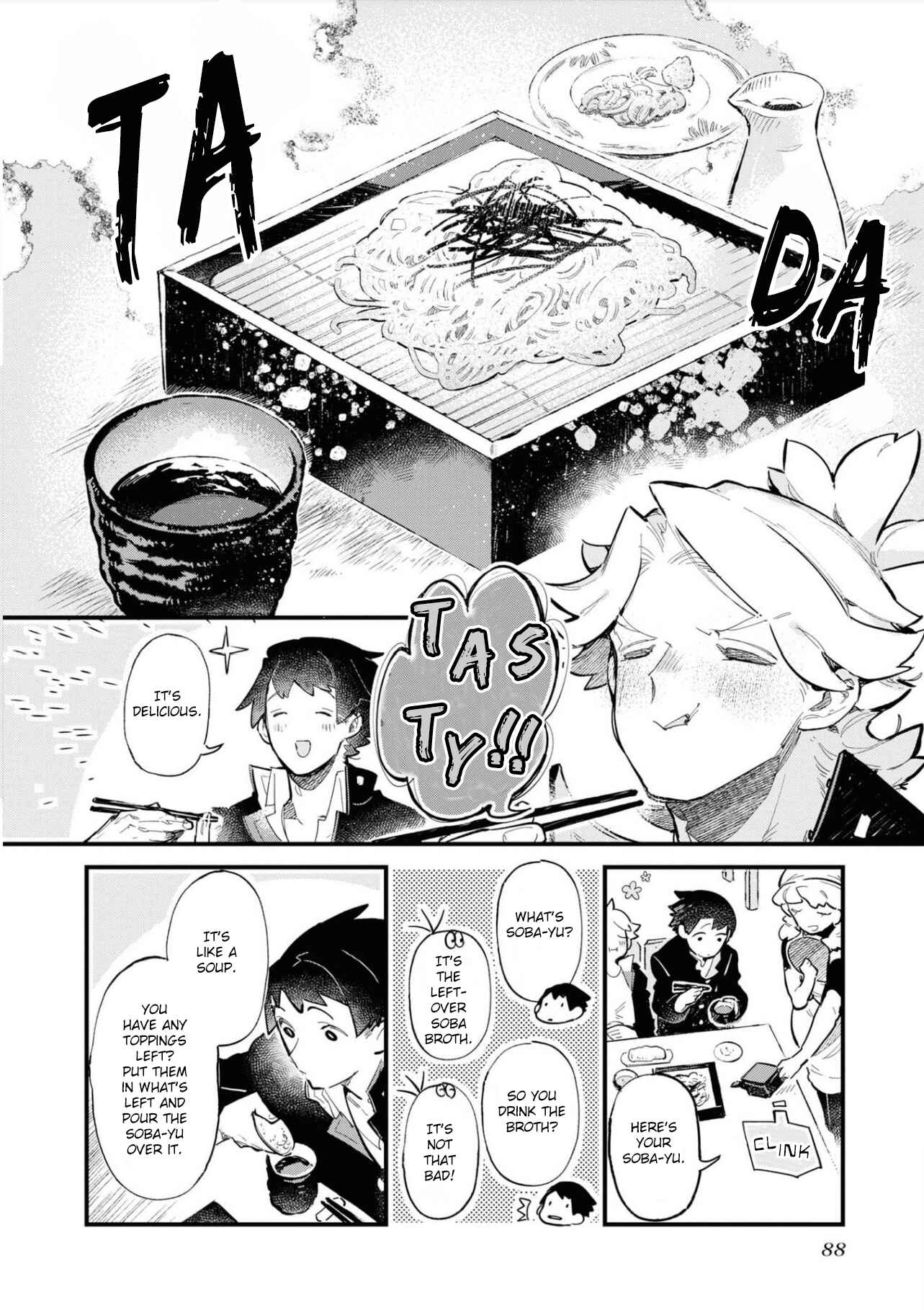 Page 6 Chapter 9 13 Sentinels: Aegis Rim Official Comic Anthology