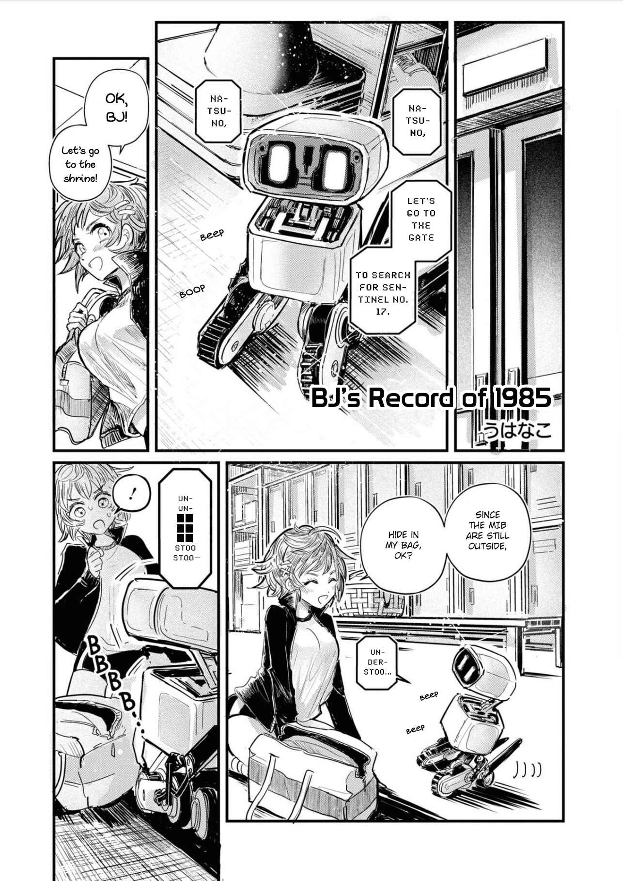 Page 1 Chapter 10 13 Sentinels: Aegis Rim Official Comic Anthology