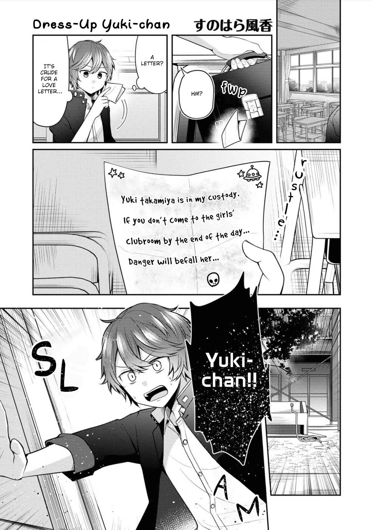 Page 1 Chapter 2 13 Sentinels: Aegis Rim Official Comic Anthology