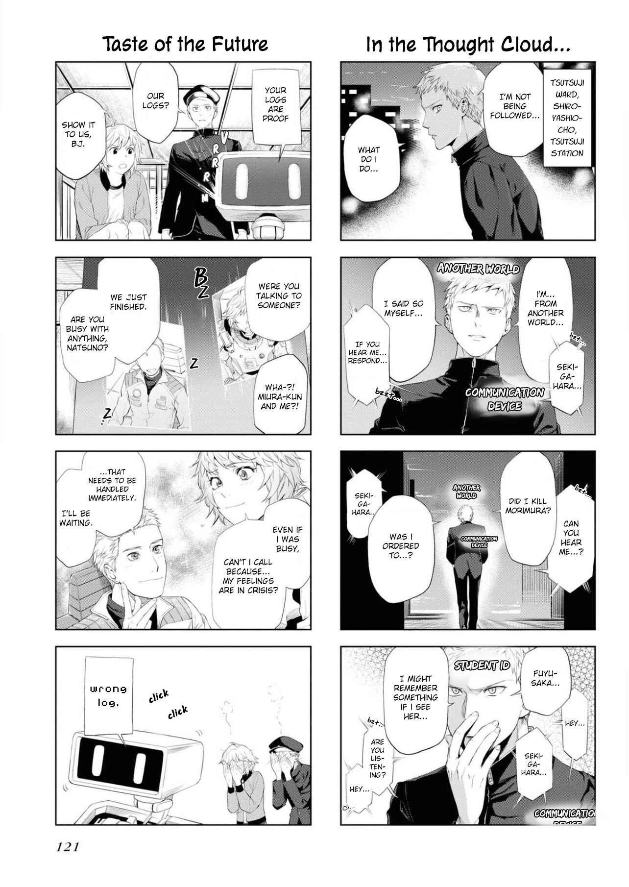 Page 3 Chapter 12 13 Sentinels: Aegis Rim Official Comic Anthology