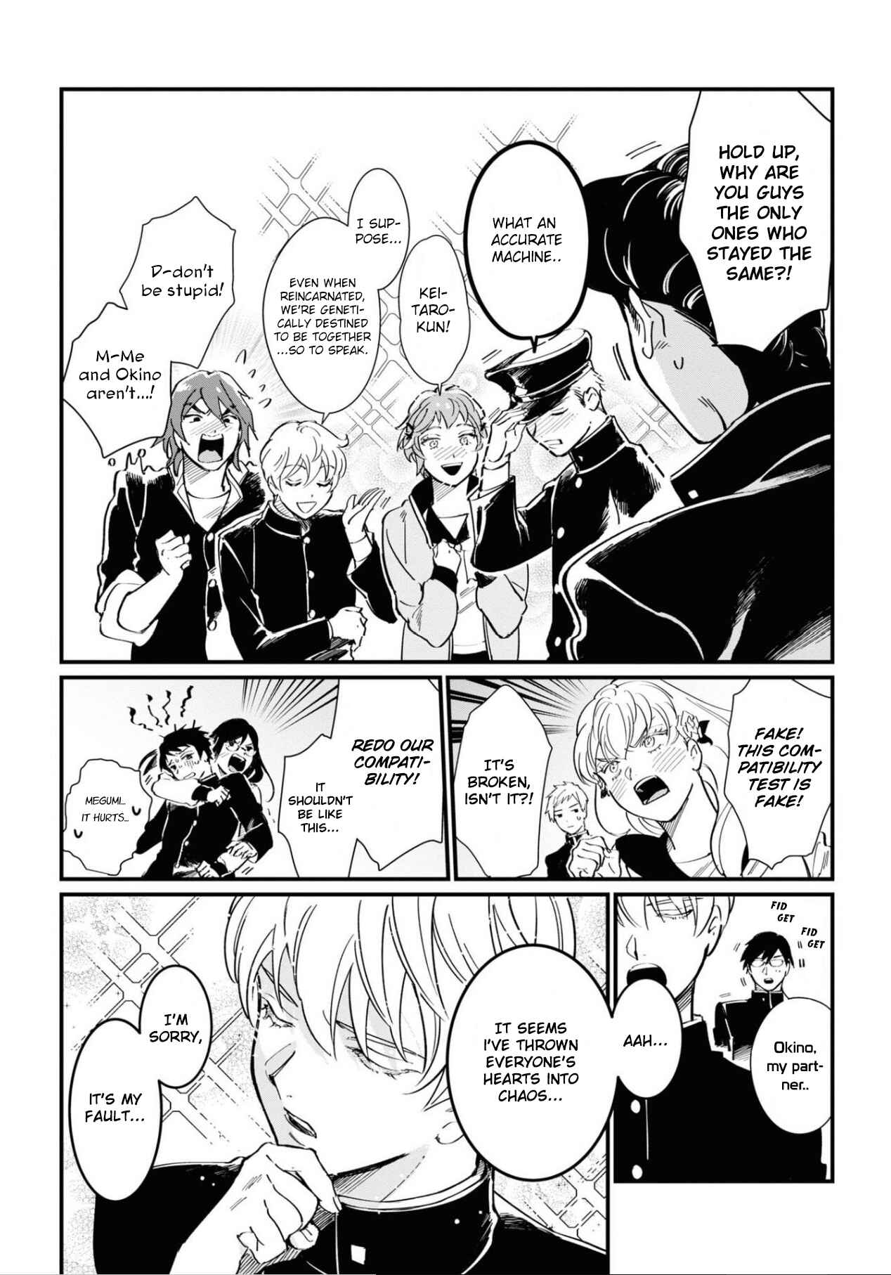 Page 5 Chapter 5 13 Sentinels: Aegis Rim Official Comic Anthology