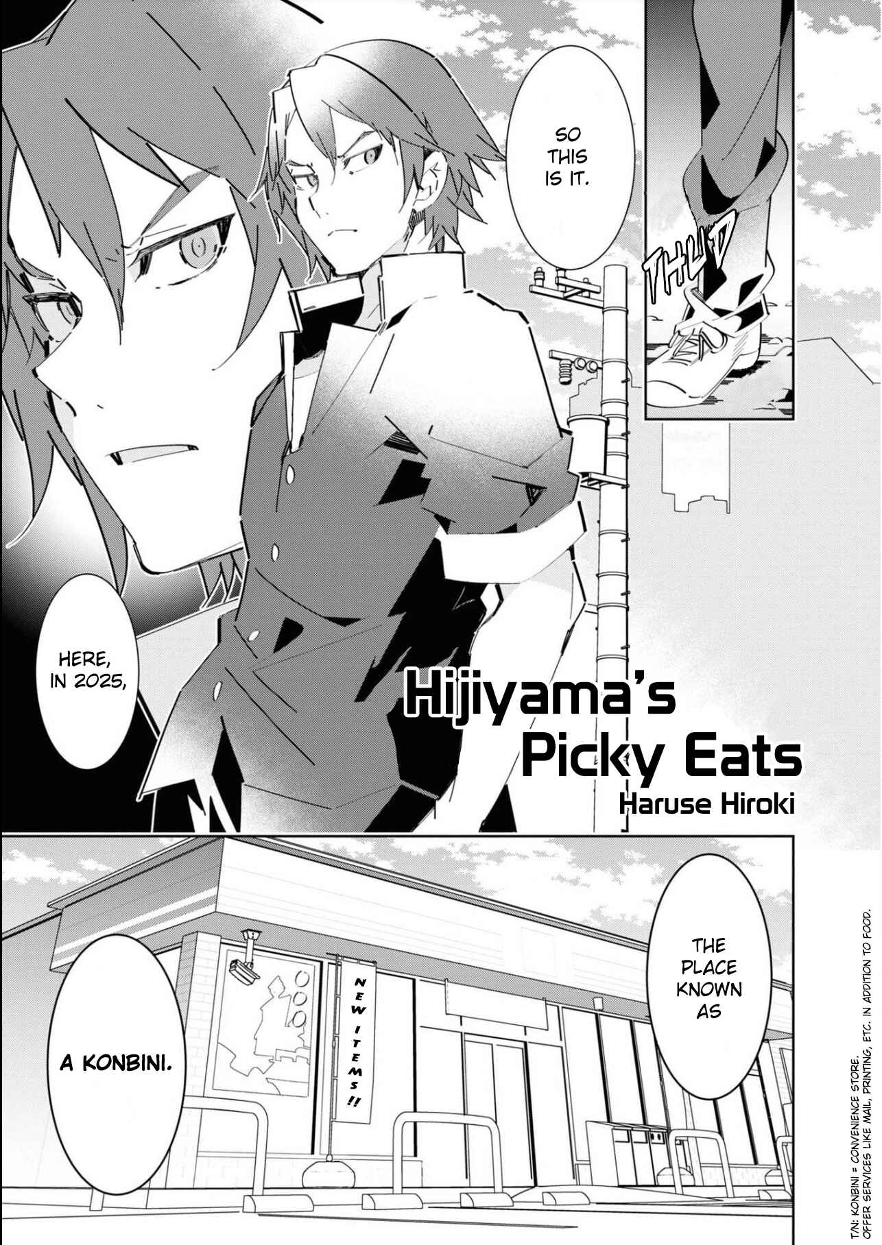 Page 1 Chapter 3 13 Sentinels: Aegis Rim Official Comic Anthology
