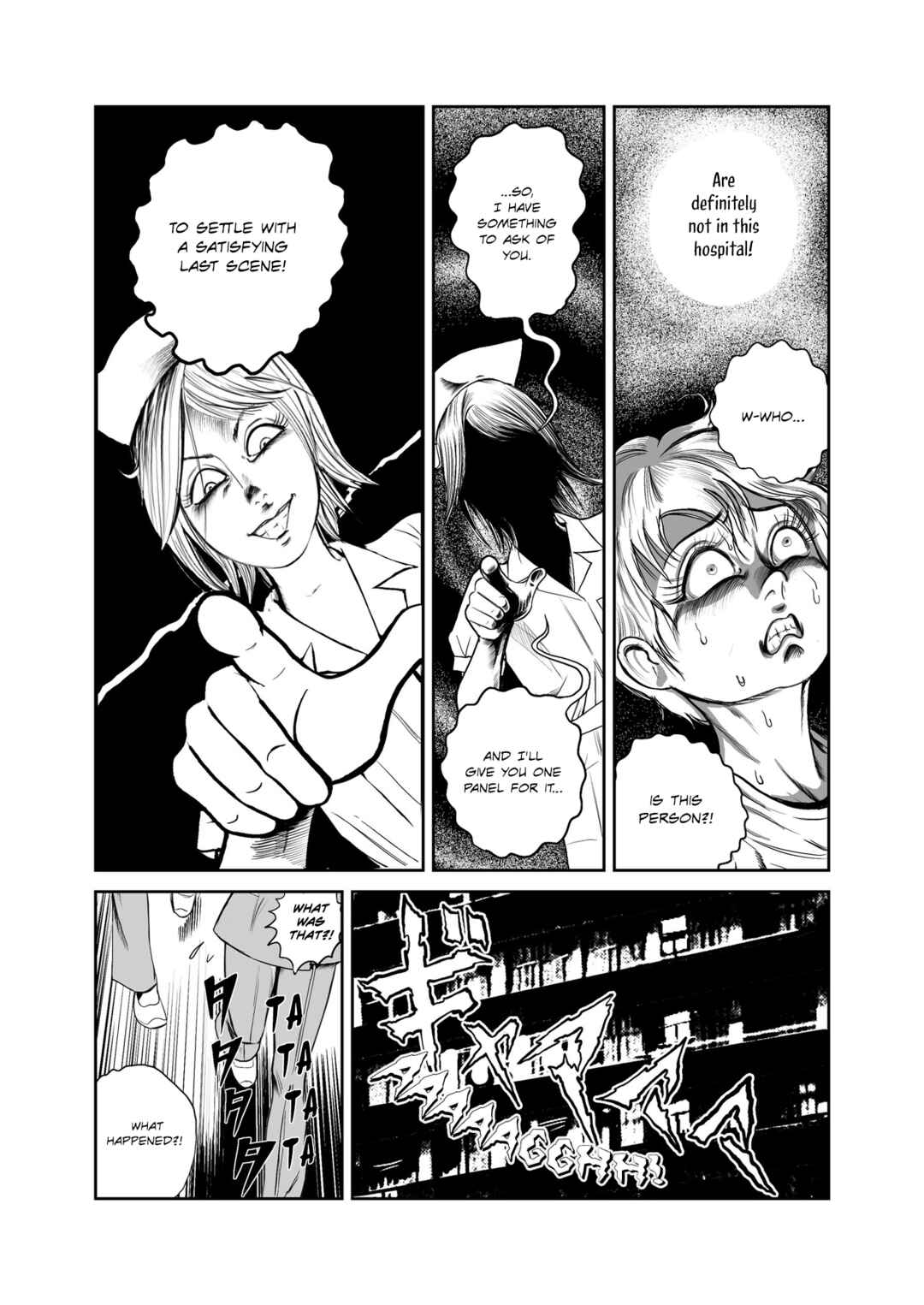 Page 24 Chapter 1 Bizarrely Inc.