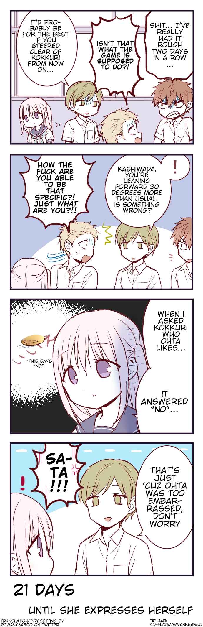 Page 1 Chapter 79 100-nichigo ni Kao ni Deru Kashiwada-san