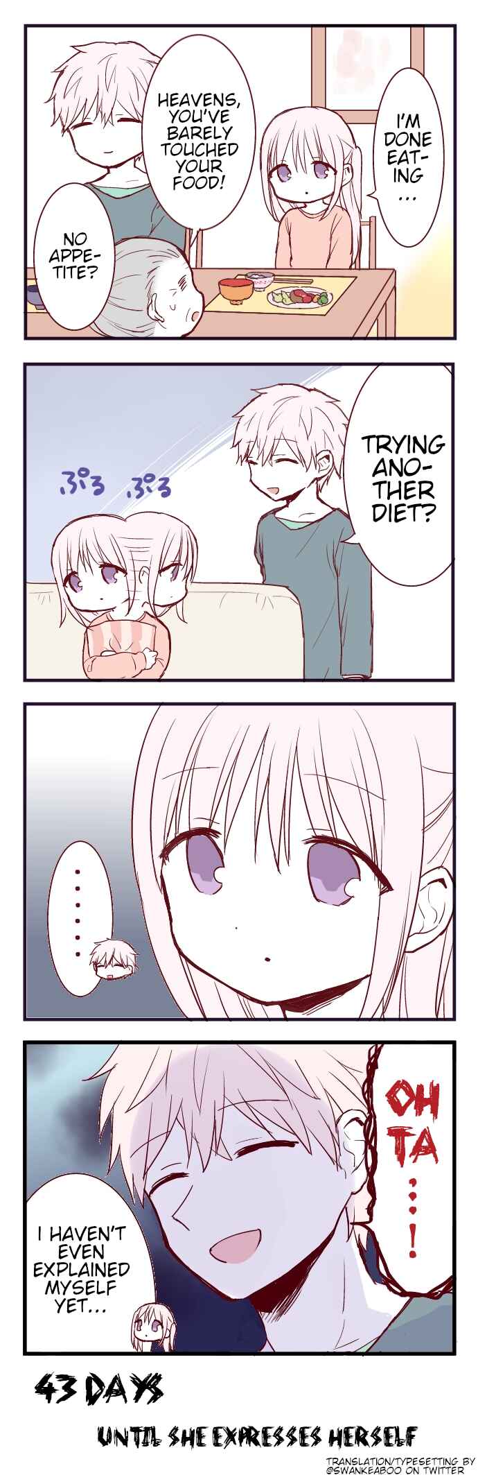 Page 1 Chapter 57 100-nichigo ni Kao ni Deru Kashiwada-san