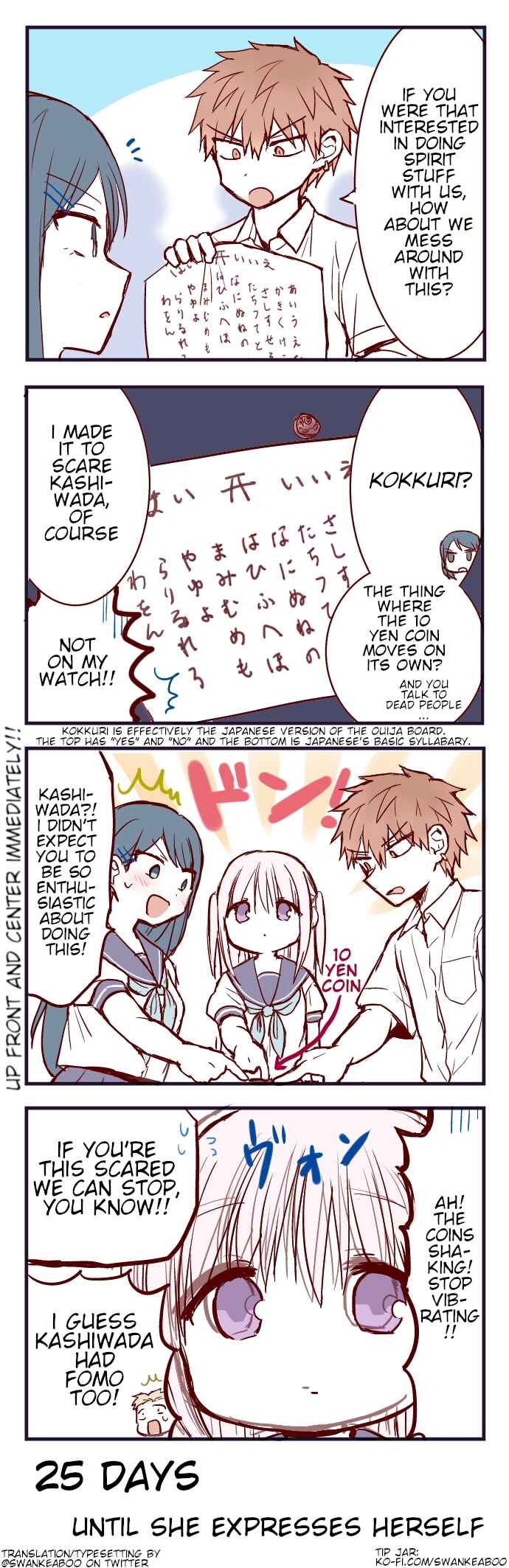 Page 1 Chapter 75 100-nichigo ni Kao ni Deru Kashiwada-san