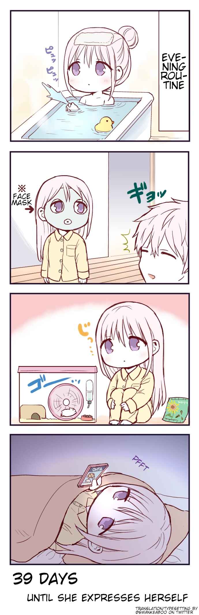 Page 1 Chapter 61 100-nichigo ni Kao ni Deru Kashiwada-san