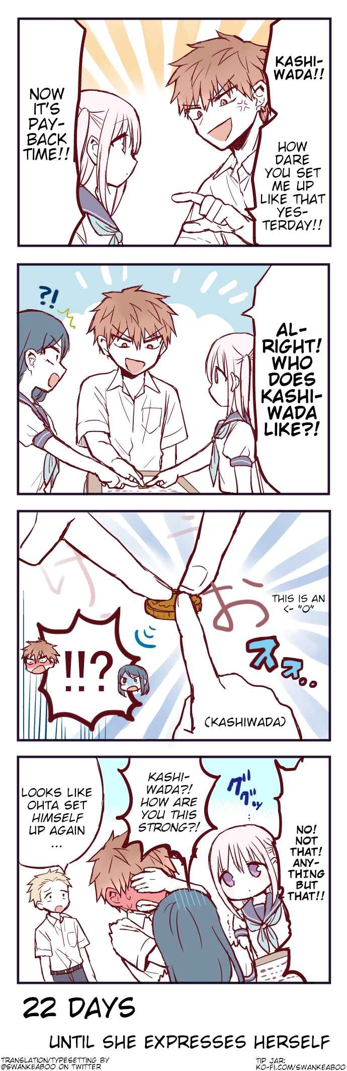 Page 1 Chapter 78 100-nichigo ni Kao ni Deru Kashiwada-san
