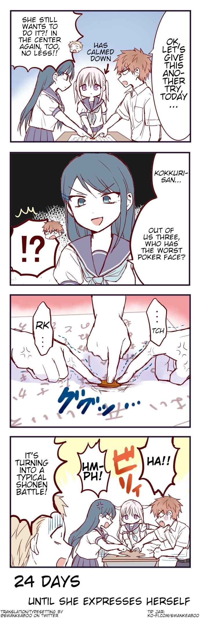 Page 1 Chapter 76 100-nichigo ni Kao ni Deru Kashiwada-san