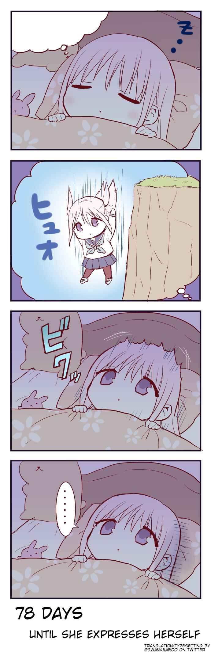 Page 1 Chapter 22 100-nichigo ni Kao ni Deru Kashiwada-san