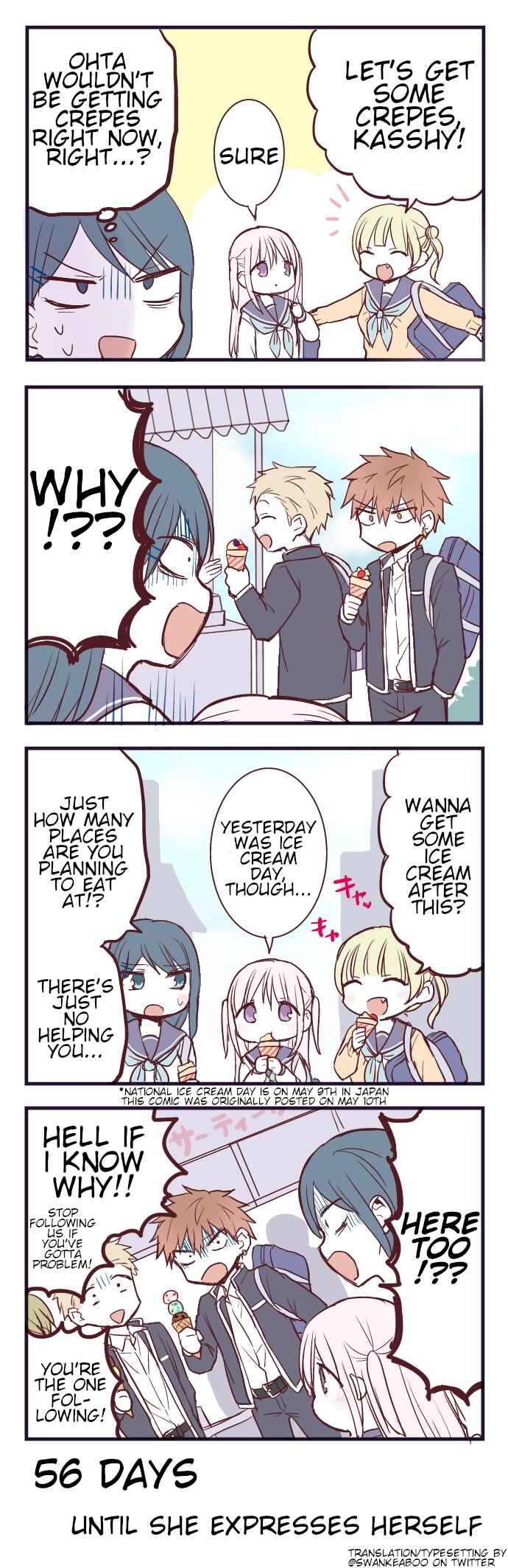 Page 1 Chapter 44 100-nichigo ni Kao ni Deru Kashiwada-san