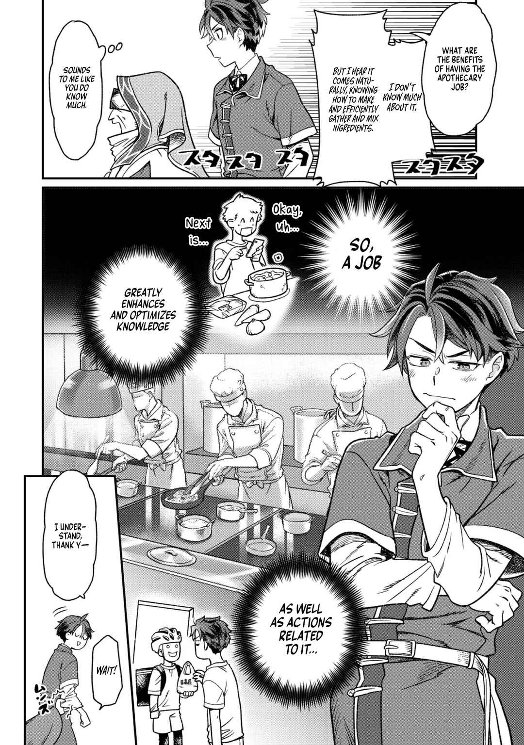 Page 18 Chapter 4 Sekai de Yuuitsu no Tenshokushi: Job Hopper na Ore wa, Isekai de Subete no Job o Kiwameru Koto ni Shita