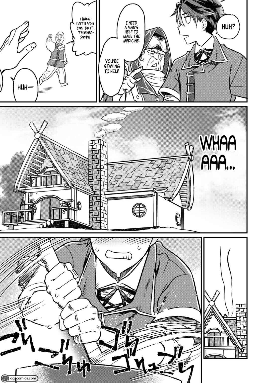Page 19 Chapter 4 Sekai de Yuuitsu no Tenshokushi: Job Hopper na Ore wa, Isekai de Subete no Job o Kiwameru Koto ni Shita