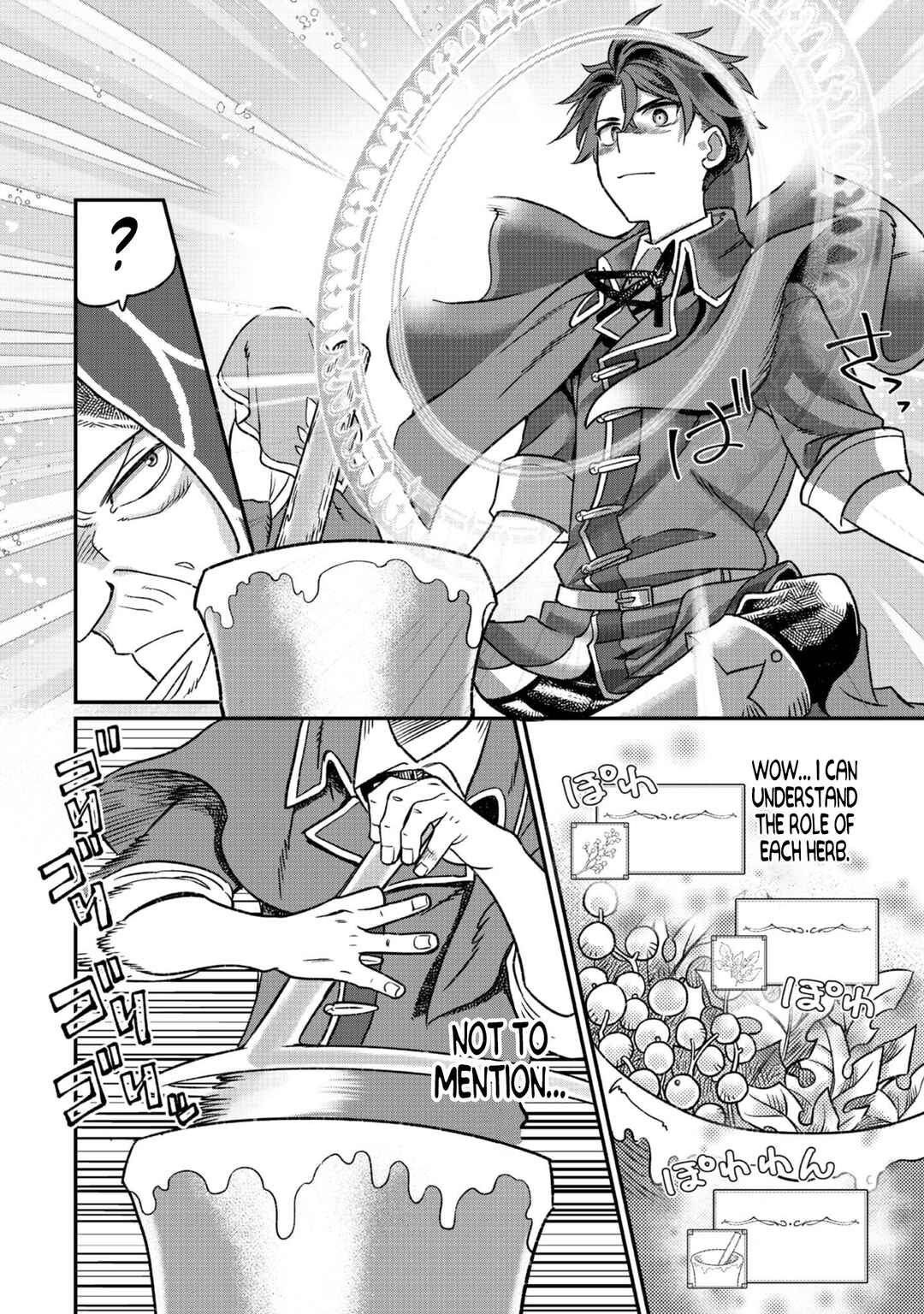 Page 22 Chapter 4 Sekai de Yuuitsu no Tenshokushi: Job Hopper na Ore wa, Isekai de Subete no Job o Kiwameru Koto ni Shita