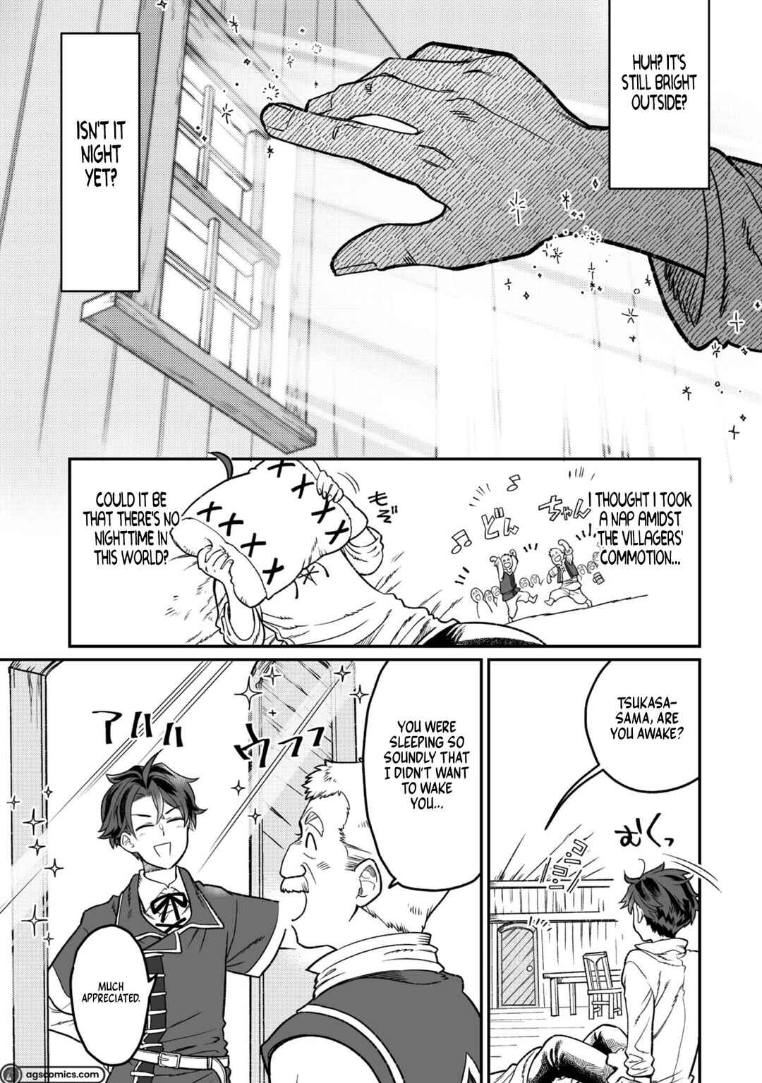 Page 3 Chapter 4 Sekai de Yuuitsu no Tenshokushi: Job Hopper na Ore wa, Isekai de Subete no Job o Kiwameru Koto ni Shita