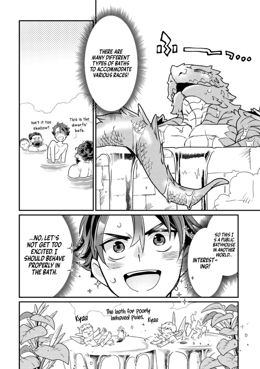 Page 11 Chapter 7 Sekai de Yuuitsu no Tenshokushi: Job Hopper na Ore wa, Isekai de Subete no Job o Kiwameru Koto ni Shita